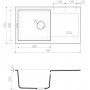 Кухонная мойка Omoikiri Sakaime 78-WH Tetogranit/белый (4993127)