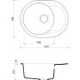 Кухонная мойка Omoikiri Manmaru 62-PA пастила