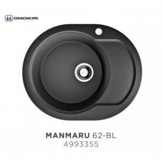 Кухонная мойка Omoikiri Manmaru 62-BL черный