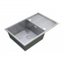 Кухонная мойка Steel Hammer SH X 7850 Elos