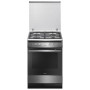 Газовая плита Hansa FCGI 63022 Integra