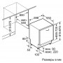 Встраиваемая посудомоечная машина Bosch SMV 46 IX 01 R
