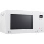 Микроволновая печь - СВЧ LG MB 65 W 95 GIH