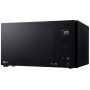 Микроволновая печь - СВЧ LG MB 65 R 95 DIS черный