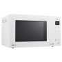 Микроволновая печь - СВЧ LG MB 63 W 35 GIH