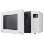 Микроволновая печь - СВЧ LG MB 63 W 35 GIH