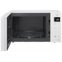 Микроволновая печь - СВЧ LG MB 63 W 35 GIH