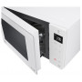 Микроволновая печь - СВЧ LG MB 63 W 35 GIH