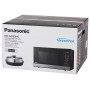 Микроволновая печь - СВЧ Panasonic NN-GD 39 HSZPE