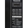 Микроволновая печь - СВЧ Panasonic NN-GT 264 MZPE