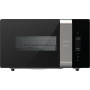 Микроволновая печь GORENJE MO23ORAB