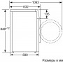 Стиральная машина Bosch WAW326H1OE