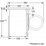 Стиральная машина Bosch WAE 24240 OE