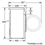 Стиральная машина Bosch WLL 24261 OE