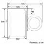 Стиральная машина Bosch WAN 24260 OE