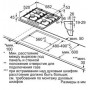 Газовая варочная панель Bosch PGP6B5B 90 R