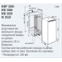 Встраиваемый холодильник Liebherr IKB 3560-20