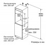 Встраиваемый холодильник Bosch KIR 41 AF 20 R