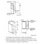 Встраиваемый холодильник Neff KI 8413 D 20 R