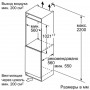 Встраиваемый холодильник Bosch KIR 31 AF 30 R