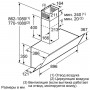 Вытяжка со стеклом Bosch DWK 095 G 60 R