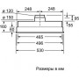 Встраиваемая вытяжка Bosch DHL 545 S