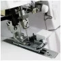 Оверлок JANOME 1200 D PROFESSIONAL
