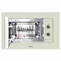 Встраиваемая микроволновая печь Korting KMI 720 RB