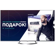 LED телевизор Hyundai H-LED55EU8000 Frameless черный