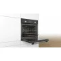 Электрический духовой шкаф Bosch HBF113BA0Q черный
