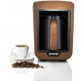 Кофеварка Gorenje ATCM730T