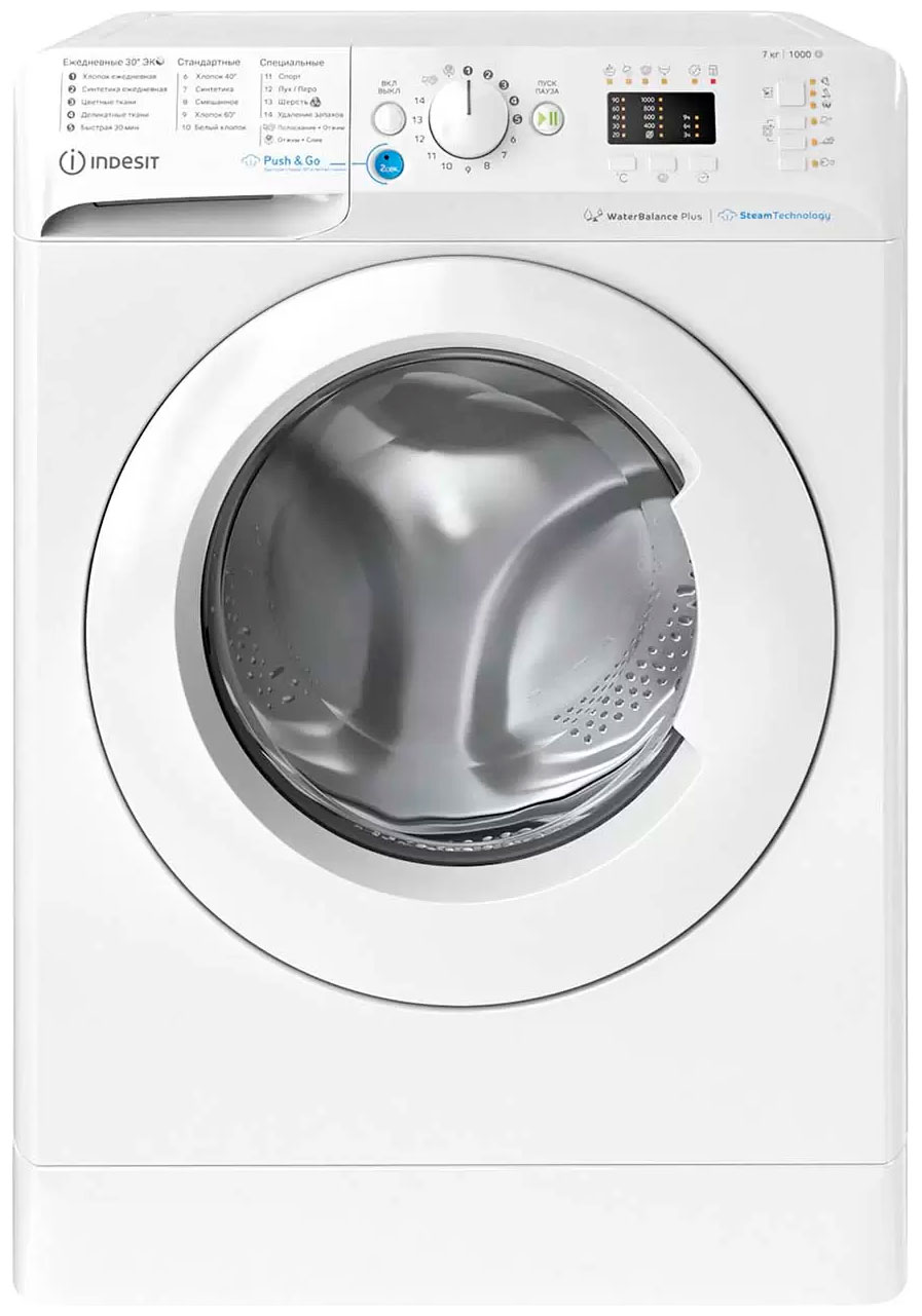 Стиральная машина Indesit BWSA 71052X WWV RU — купить в Интернет-магазин  бытовой техники и электроники Салон Спектр в г. Владимире с доставкой.  Характеристики, цена 22 190 руб. Indesit BWSA 71052X WWV RU,