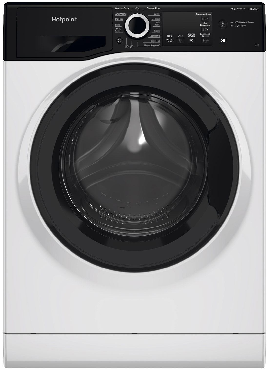 Стиральная машина Hotpoint NSB 7239 ZK VE RU — купить в Интернет ...